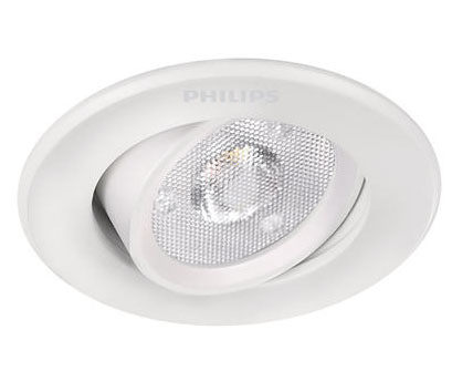 飛利浦PHILIPS LED燈暗藏可調角度射燈30691/30693